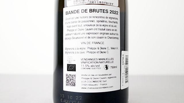 2560] BANDE DE BRUTES 2022 La Colombiere / バンド・ド・ブリュット