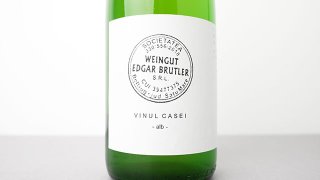 Vinul Casei Alb 2022 Edgar Brutler / ̥롦 2022 ɥ֥ȥ顼