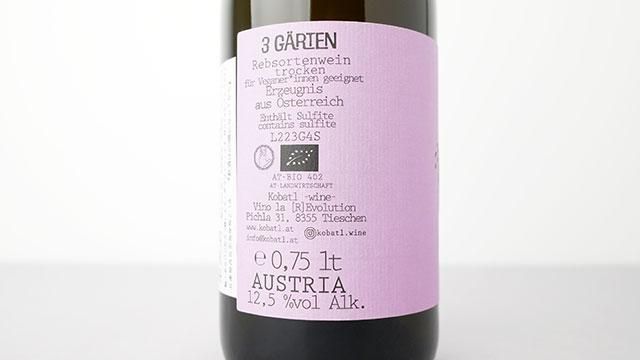 3120] Drei Garten 2022 Kobatl / ドライ・ゲアテン 2022 コバトル