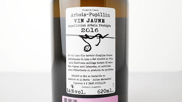 19400] Vin Jaune 2016 Domaine de la Borde / ヴァン・ジョーヌ