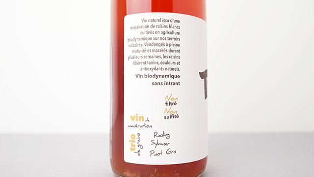 2880] TRIO 2022 Domaine Gross / トリオ 2022 ドメーヌ・グロス