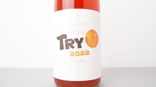 [2880] TRIO 2022 Domaine Gross / ȥꥪ 2022 ɥ᡼̡