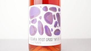 [3120] GRISO PINOT GRIGIO RAMATO 2022 SASSARA / ꥽ԥΡݥ硦ޡ 2022 å