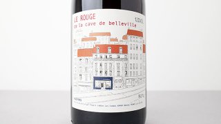 [2400] Le Rouge 2021 La Cave de Belleville / 롦롼 2021 顦֡ɡ٥