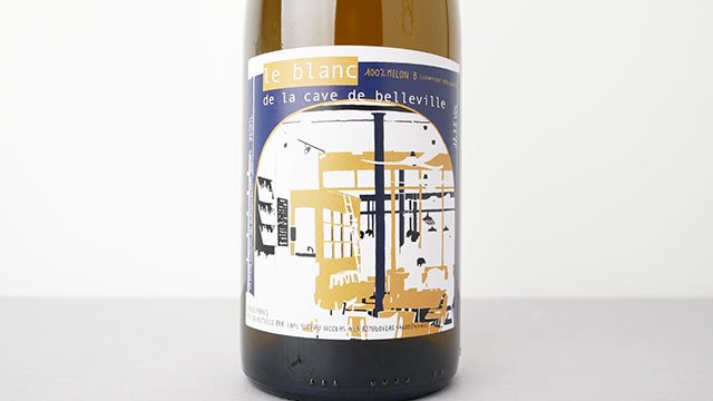 Le Blanc 2018 La Cave de Belleville / ル・ブラン 2018 ラ・カーブ・ド・ベルヴィル -  ナチュラルワイン(自然派ワイン・ビオワイン)を日本全国にお届け！「THE WINE SHOP.TOKYO」