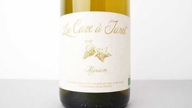 2880] Myriam 2022 La Cave a Janot / ミリアム 2022 ラ・カーヴ・ア