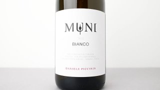 [2400] Bianco Muni 2022 Daniele Piccinin / ӥ󥳡ࡼ 2022 ˥졦ԥå˥