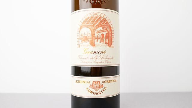 3360] Gramine 2022 Longariva / グラミネ 2022 ロンガリーヴァ