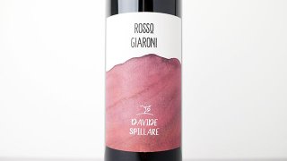 [3200] Rosso Giaroni 2022 Davide Spillare / å 2022 ǡԥå