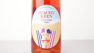 [2320] Peachy Keen 2022 WEEKEND WINES / ԡ 2022 ɡ磻