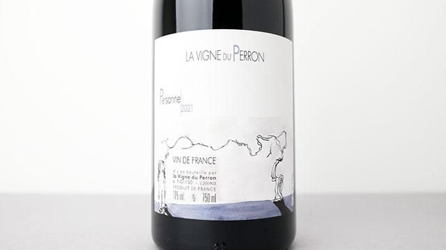 Pierre-Eugene MontezinE、海外版超希少レゾネ、新品額付 5600] Persanne 2021 La Vigne du Perron / ペルサンヌ 2021 ラ