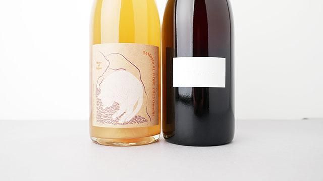 完璧わいふによる デザートワイン Giesinger オーストリア 12% 賑やかし 375ml ワイン