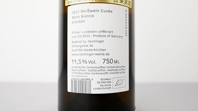 3120] Nero Bianco 2022 Seckinger / ネロ・ビアンコ 2022