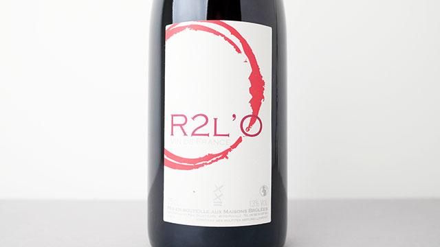 4400] R2L'O 2022 Maisons Brulees / エルドロー 2022 メゾン