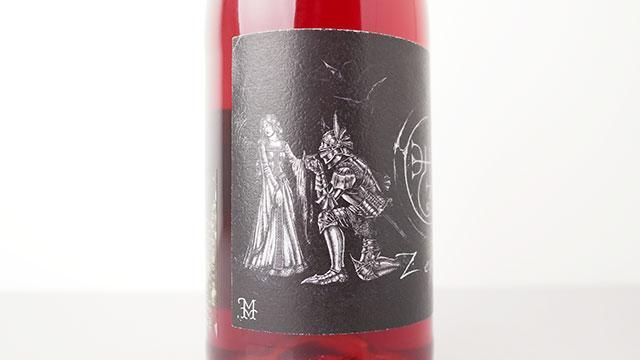 ワイン Me コード エム CODE M 2022 750ml 入荷しました。 | 川崎京町｜お