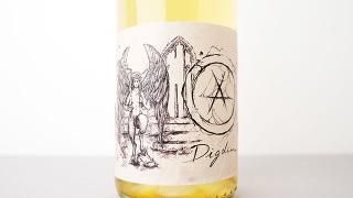 [3040] Digdin Riesling 2022 MK Wine / ǥǥ󡦥꡼ 2022 ॱ磻