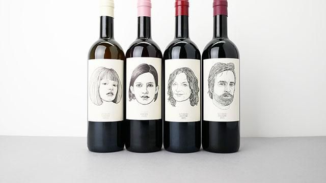 A*u様 Gut Oggau グートオッガウ 2本セット EDMUND 2021 GUT OGGAU / エトムント 2021 グート・オッガウ