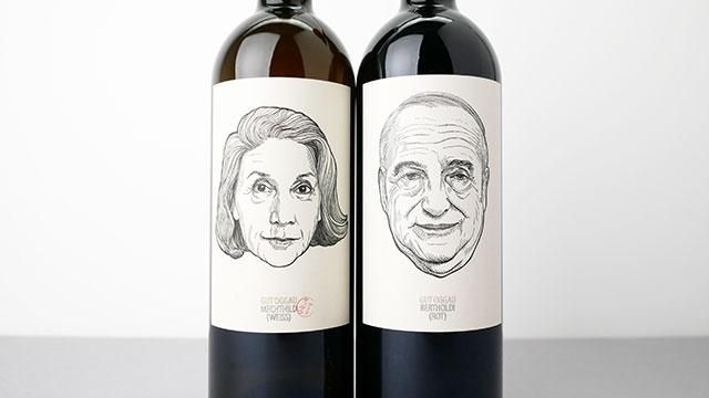 JOSEPHINE 2021 GUT OGGAU / ヨゼフィーネ 2021 グート・オッガウ