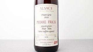 [4400] Pinot Gris Maceration 2022 Pierre Frick / ԥΡ ޥ饷 2022 ԥ롦եå