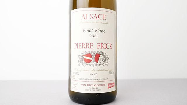 3200] Pinot Blanc 2022 Pierre Frick / ピノ・ブラン 2022