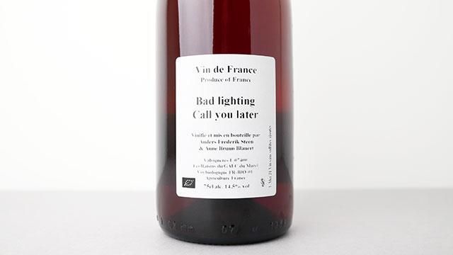 8480] I Was Born in a Small town 2019(500ml) Anders Frederik