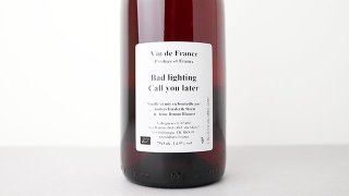 [5520] Bad lighting Call you later 2021 Anders Frederik Steen / Хåɡ饤ƥ󥰡롦桼쥤 2021