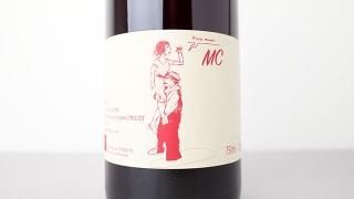Trois Bonhommes MC 2022 Vincent Tricot /  ȥܥΥ ޥ饷󡦥ܥ˥å 2022 󥵥󡦥ȥꥳ
