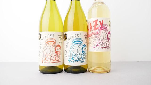 2000] Red Blend 2022 Quasar Wines / レッド・ブレンド 2022 クォーサ