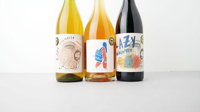 アルバランチャ オーガニックオレンジワイン オレンジワイン