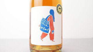 [2320] Orange Wine Drinker 2022 Quasar Wines / 󥸡磻󡦥ɥ󥫡 2022 磻