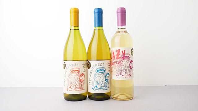 2000] Viognier 2023 Quasar Wines / ヴィオニエ 2023 クォーサ