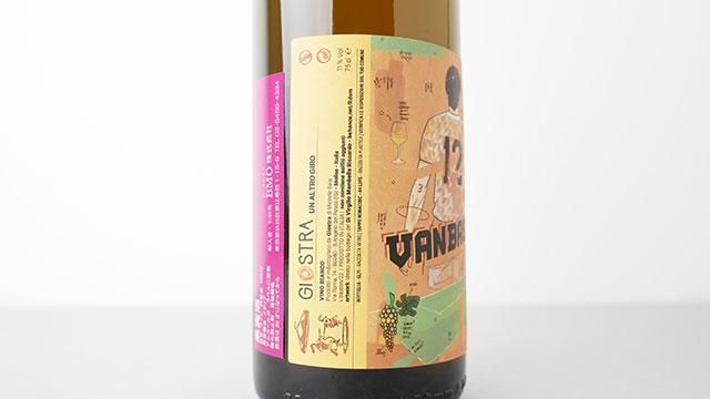 3840] Van Basten 88 2022 GIOSTRA / ヴァン・バステン88 2022