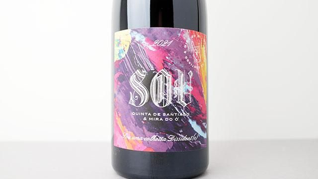 2960] Minho Sou Tinto 2021 Mira do O / ミーニョ ソウ