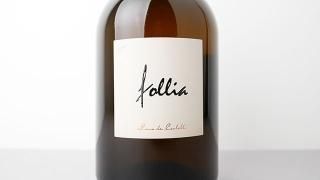 [6800] Follia bianco 2013(1500ml) Piana dei Castelli / եåꥢӥ 2013(1500ml) ԥʡǥƥå