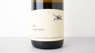 3040] les Bois brules 2023 Peltier Ravineau / レ・ボワ・ブリュレ