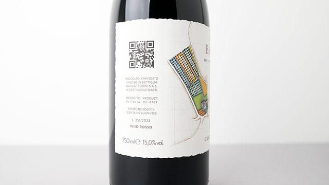 条件有] Barla 2019 Case Corini / バルラ 2019 カーゼ