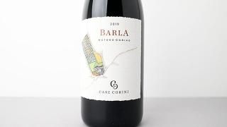 [ͭ] Barla 2019 Case Corini / Х 2019 ꡼