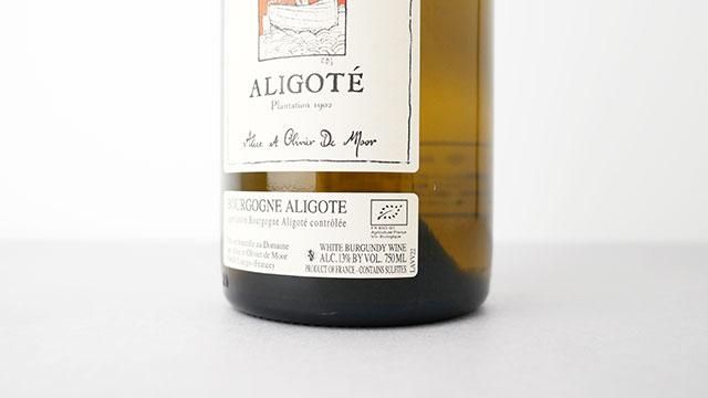 Bourgogne Aligoté 2022 2本セット wine_11845.png