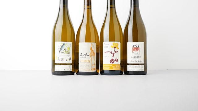 Bourgogne Aligoté 2022 2本セット Bourgogne Aligoté 2022 2本セット