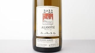 [ͭ] Bourgogne Aligote 