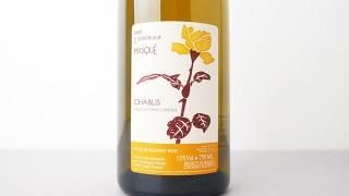 [ͭ] Chablis 2022(Le Vendangeur Masque) Alice et Olivier de Moor / ֥ 2022(롦󥸥塼롦ޥ)