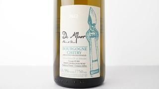 [ͭ] Bourgogne Chitry 2022 Alice et Olivier de Moor / ֥르˥塦ȥ꡼ 2022 ꥹɡࡼ