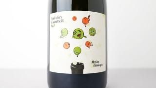 [4720] Deutscher Winzersekt Nr.2(2022) Moritz Kissinger / ȡȥ֥å 2022 ⡼åġå󥬡
