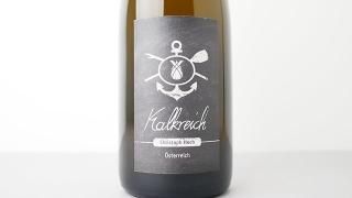 [5200] Kalkreich Brut Nature NV Christoph Hoch / 륯饤 ֥åȡʥ塼 NV ꥹȥաۥå