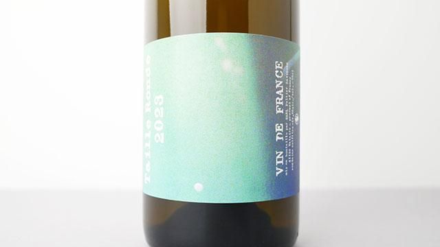 3360] Taille Ronde 2023 Peltier Ravineau / タイユ・ロンド 2023