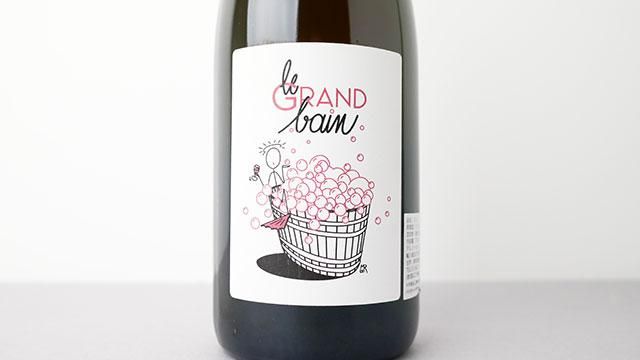 3840] le GRAND bain 2022 France Gonzalvez / ル・グラン・バン 2022