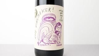 [2000] Carignan 2023 Quasar Wines / ˥ 2023 磻