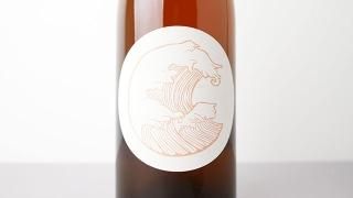 [3360] Deferlante Orangee 2023 Olivier Cohen / ǥեȡ󥸥 2023 