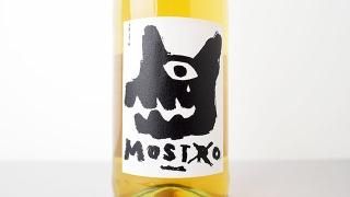 [2800] Mostro Bianco 2022 Cascina Tavijn / ⥹ȥӥ 2022 åʡ