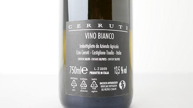 2400] Fol Zero 2022 Ezio Cerruti / フォル・ゼロ 2022